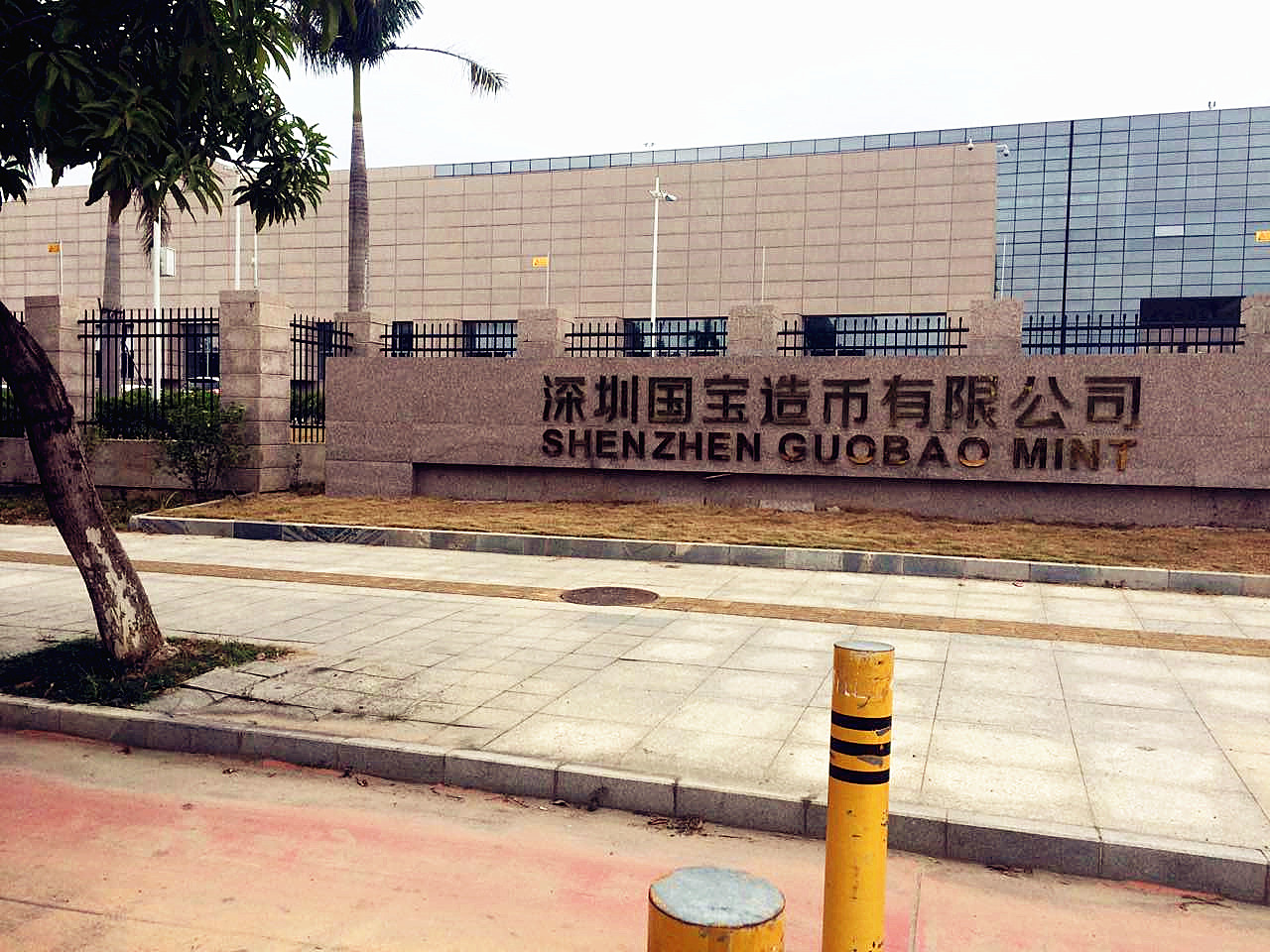 做好企业的绿化养护可以大大提高企业环境质量