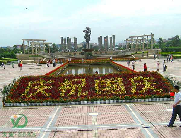 园林绿化设计公司